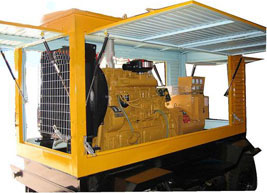 常山移动电站(移动柴油发电机组) 常山移动电站(移动柴油发电机组)